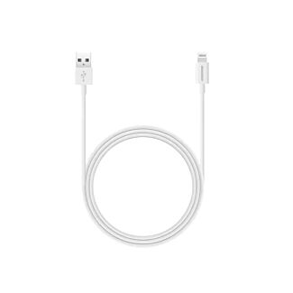 RockRose RRCS08L Ivory AL 1M 2.4A USB to Lightning Charge & Sync MFi Cable