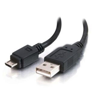 Alogic USB2-0.25-MCAB 25cm USB 2.0 Type A to Type B Micro Cable - Male to Male