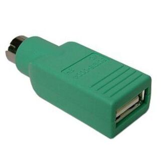 USB to PS2 Male Converter for Mouse Green USBtoPS2