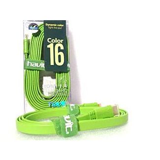 Flat HDMI 5M High Speed Cable Green Color 5MHDMIGR