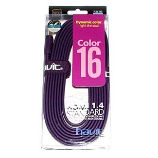 Flat HDMI 5M High Speed Cable Purple Color 5MHDMIP