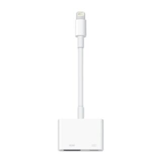 Apple MW2P3AM/A Lightning Digital AV Adapter