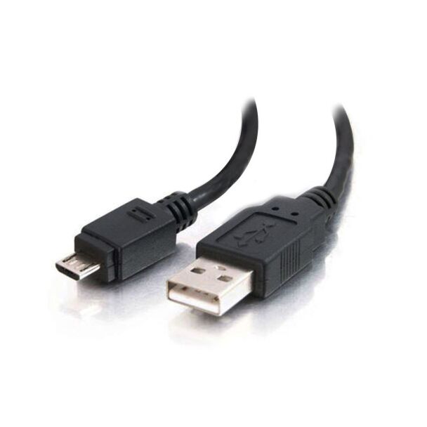 Alogic USB2-0.25-MCAB 25cm USB 2.0 Type A to Type B Micro Cable - Male to Male