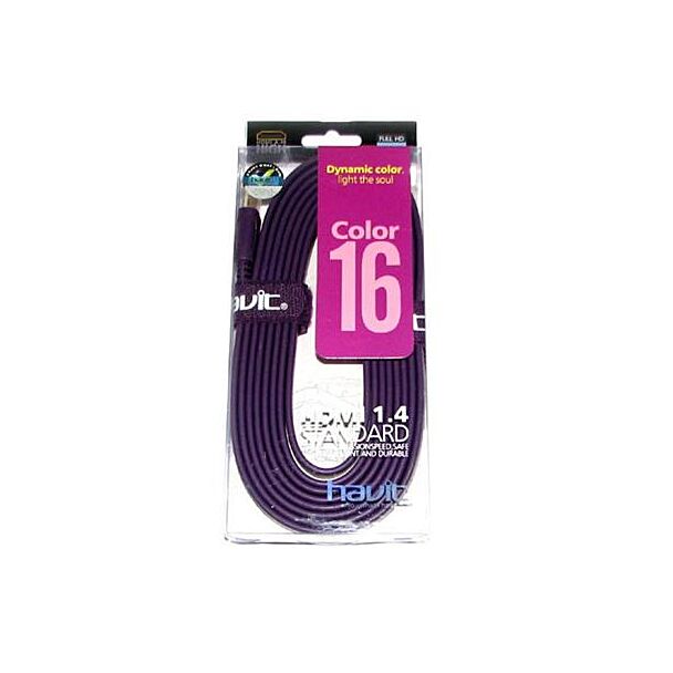 Flat HDMI 5M High Speed Cable Purple Color 5MHDMIP