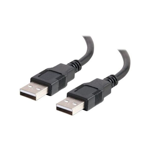 Alogic USB2-02-AM-AM 2m USB 2.0 Type A to Type A Cable - M to M