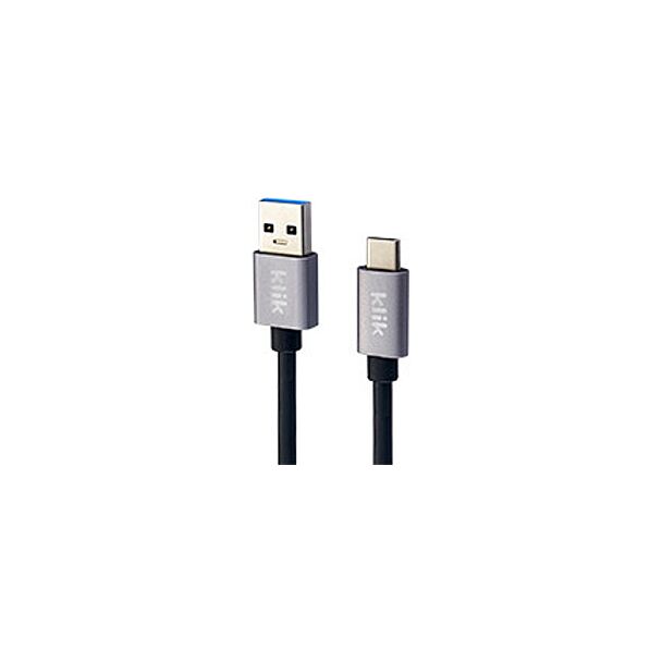 Comsol KAC25BK 2.5m USB3.0 Type A Male to USB Type C Male Cable