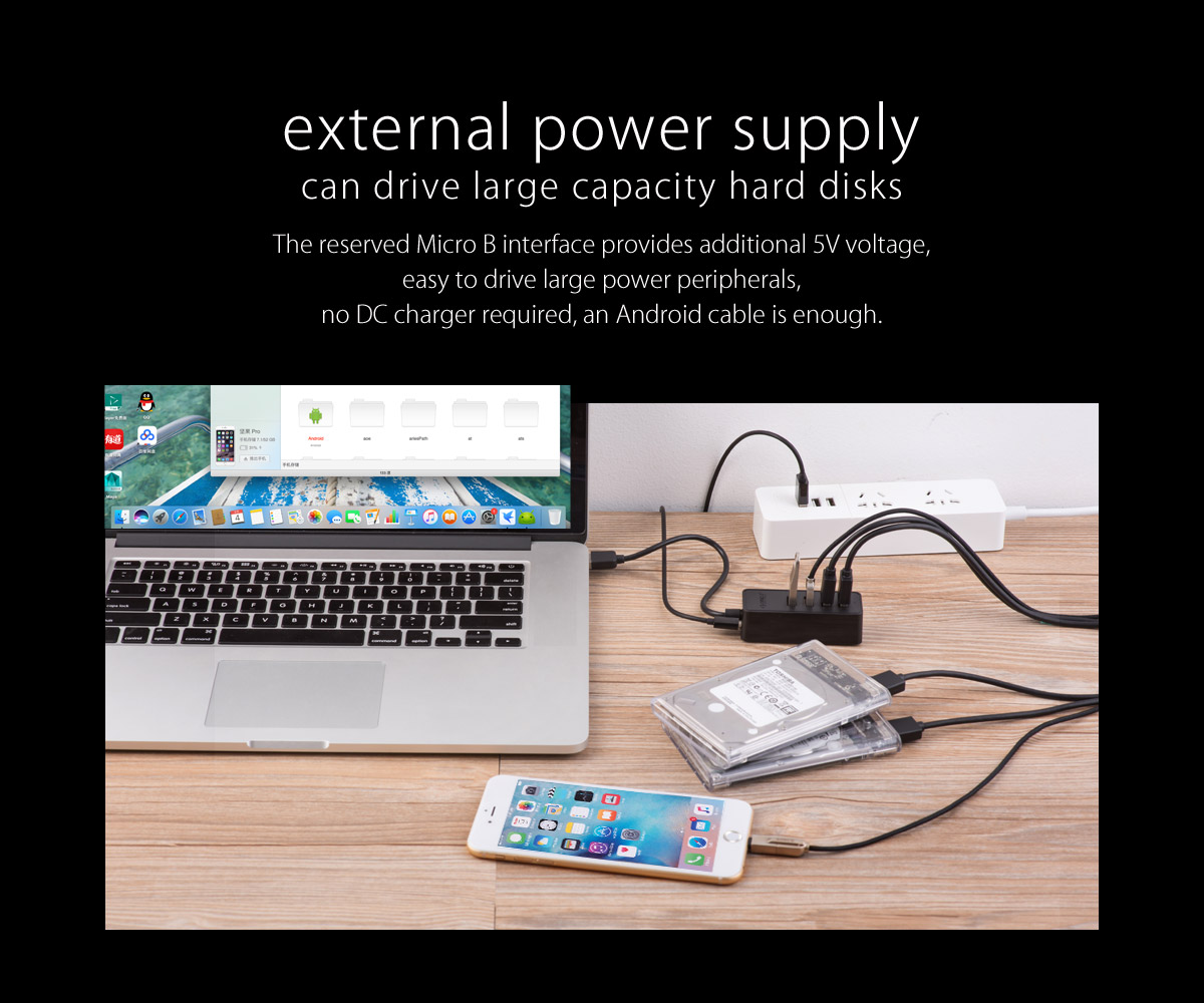 External power supply