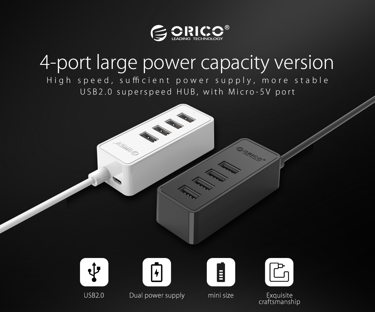 USB2.0 superspeed HUB with large power capacity